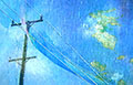 Stolen Mother Moon I, 2007
