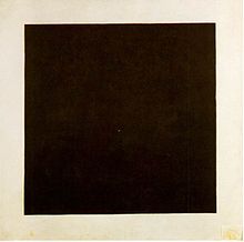 Malevich Black Square