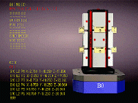 Workholding system